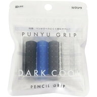 クツワ プニュグリップ ボールペン 鉛筆 グリップ 滑り止め やわらかい 4本入り