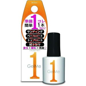 Gel Me1 WF~[ WFlC J[WF ͂x[X gbvWF i115 u[j
