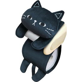 ねこのトイレロールペーパーホルダー カバー ネコ 猫 ねこ 黒猫 ミミッツ