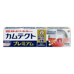 JeNg v~A zCgjO 95g
