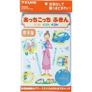 eCW ӂ  z Lb`NX (u[)