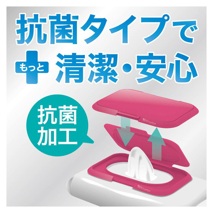 妖怪の私物レギュラー ダークブルー 5個セット まとめ売り （ビタット 