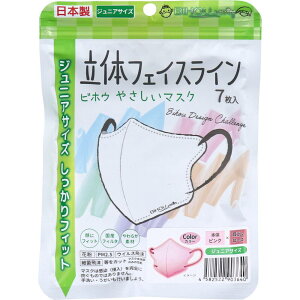 ₳}XN ̃tFCXC WjATCY sN×[Y 7