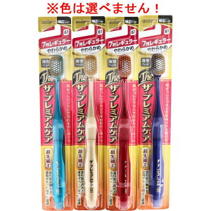 GrX UEv~APA 7񃌃M[ 炩 B-3620S 1{
