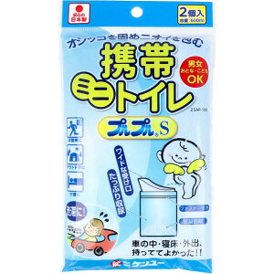 gу~jgC vvS 2SAP-100 2