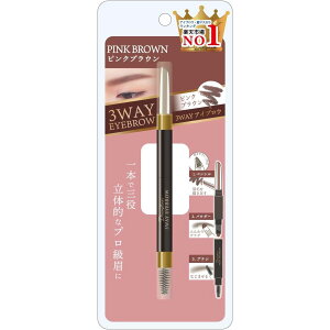 sReEWp PICOMONTE DE 3WAYACuE sNuE