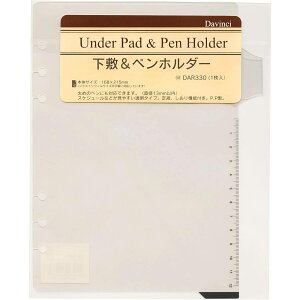 CC 蒠tB _B` A5 ~yz_[ DAR330