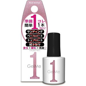 RXEfE{[e Gel Me1 WF~[ 10ml WFlC i117 [uAWXgj