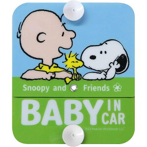 SNOOPY Xk[s[&tY 邭Z[teBTC SN276