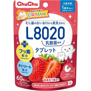 ChuChu(``) L8020_ ^ubg ܂䕕 60