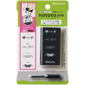 �X�^���v �m�g�g�W���C�� ������ PEL-JA3/H