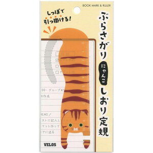 xX  Ԃ炳ɂ񂱂K g BN-1453T