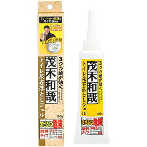 �Ζؘa�� �g�C���A�Η��Ƃ��W�F��