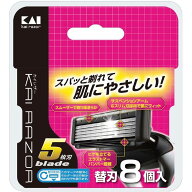 貝印 KAI RAZOR 5枚刃 替刃8個入
