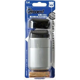 貝印 HC1109GROOMポケシェーバー