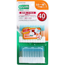 GUM ガム歯周プロケア ソフトピック 無香料 SS-Mサイズ 40本入【オーラル】