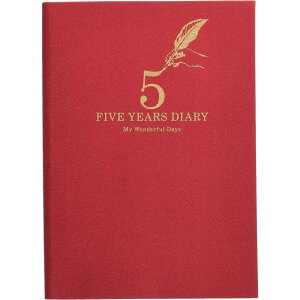 A[eB~X 5NApL DP5-140 RD ibhj