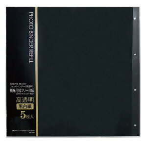 oC_[Ao [p֑䎆 tHgoC_[p t[䎆 5 KP-12F