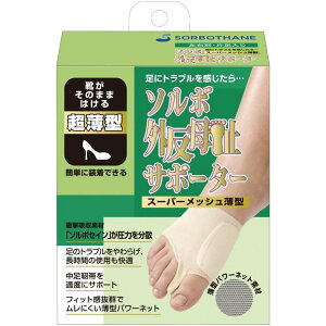 OiY \{OT|[^[ X[p[bV ^ix[W^L^Epj