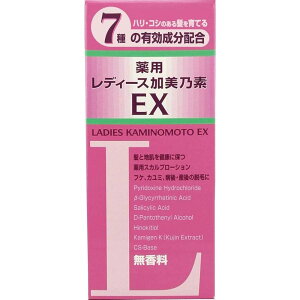 pfB[XTfEX  150mL