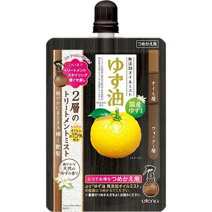 䂸 YIC~Xg 160mL
