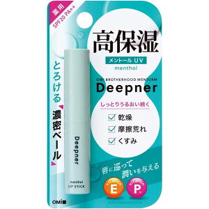 ߍ]Z ^[ fB[vi[bv g[UV 2.3g