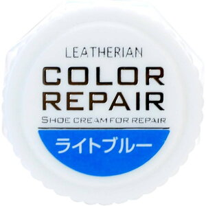�R�����u�X �J���[���y�A�N���[�� �C��p �L�Y��C �F���� �␳ ���{�� �i���C�g�u���[/LIGHT BLUE�j