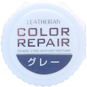 �R�����u�X �J���[���y�A�N���[�� �C��p �L�Y��C �F���� �␳ ���{�� �i�O���[/GRAY�j