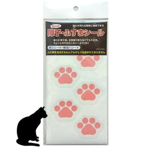 ƏqEӂ܃V[ ɂイ SOJS055