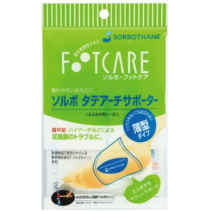 \{^eA[`T|[^[^@ItzCg 63296ES