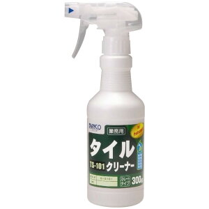 ビアンコジャパン(BIANCO JAPAN) タイルクリーナー  トリガー付 300g TS-101