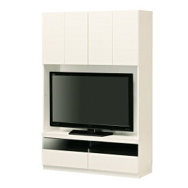 ポルターレ テレビ台 テレビボード 壁面 収納 ホワイト 幅120cm 50型対応