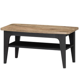 ビエンテージ ローテーブル センターテーブル シンプル デザイン家具 ブラウン ブラック