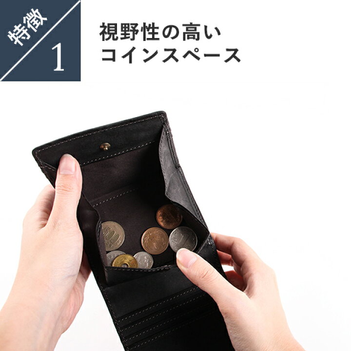 楽天市場】財布 メンズ財布 二つ折り財布 メンズ財布 小銭入れ付 大 