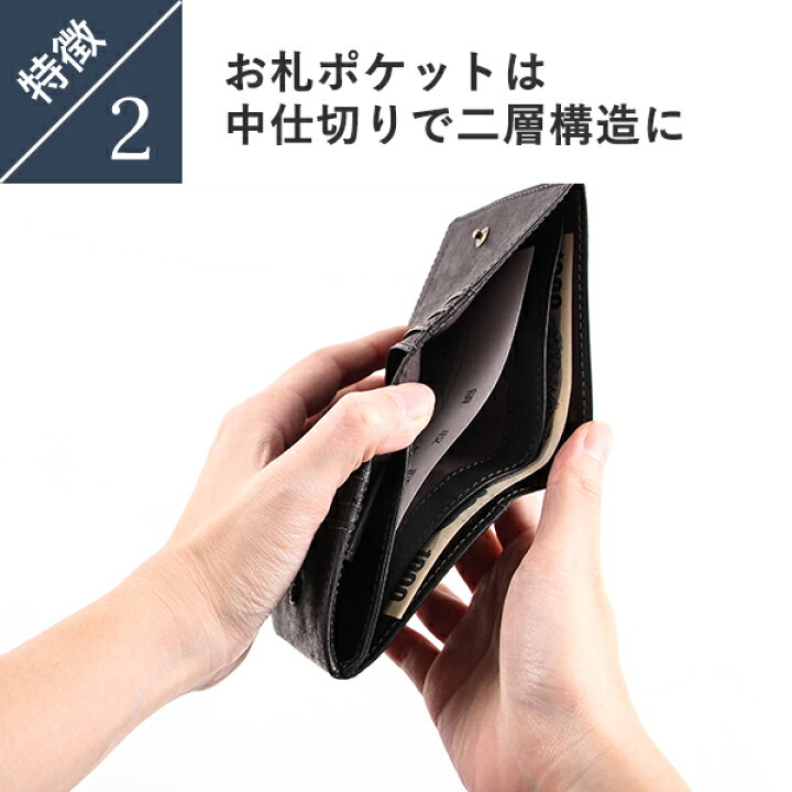 楽天市場】財布 メンズ財布 二つ折り財布 メンズ財布 小銭入れ付 大 