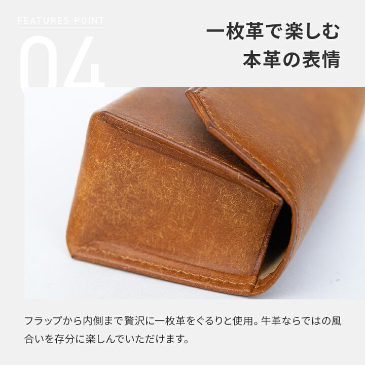楽天市場】名前入れ 名入れ レンマ メガネケース ペンケース プエブロ 