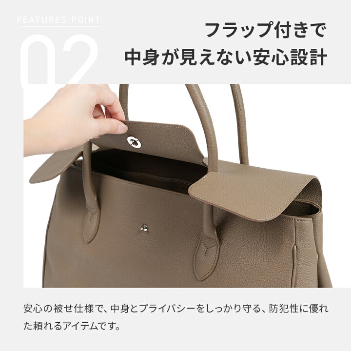 楽天市場】ボストンバッグ トートバッグ フラップ付き 中身が見えない 