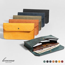 長財布 メンズ財布 財布 長財布 大きい財布 メンズ レディース レンマ arca wallet アルカウォレット スマホケース パスポートケース カード収納 スマホ収納可能 大容量 lemma 人気 おしゃれ プレゼント ギフト 誕生日バレンタイン プレゼント