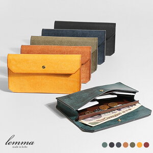 �����z �����Y���z ���z �����z �傫�����z �����Y ���f�B�[�X �����} arca wallet �A���J�E�H���b�g �X�}�z�P�[�X �p�X�|�[�g�P�[�X �J�[�h���[ �X�}�z���[�\ ��e�� lemma �l�C ������� �v��