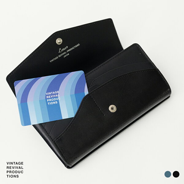 ヴィンテージ Loneo basic ロネオ ベーシック 被せ長財布 メンズ財布 ヴィンテージリバイバルプロダクションズ 小さめ長財布 スーツ ビジネス財布 おしゃれ長財布 薄い財布 コンパクト長財布 旦那 プレゼント 敬老の日 彼氏 プレゼント 敬老の日 Vintage Revival Productions