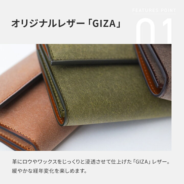 楽天市場】三つ折り財布 メンズ レディース レンマ lemma Hambre 