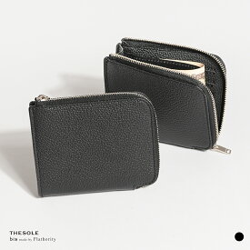 ザソール ビス メイド バイ フラソリティ トリヨンモーリス L字ウォレット LWS-TM キャッシュレス コンパクト シボ感 本革 牛革 シュリンクレザー メンズ レディース ギフト プレゼント 誕生日 記念日 彼氏 彼女
