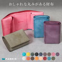 財布 二つ折り財布 メンズ ファブリック 三つ折り財布 コンパクト ミニ財布 かわいい FABRIK 本革 レザー 革 皮 レディース おしゃれ ブランド 人気 日本製 1枚革 シンプル プレゼント fabrik