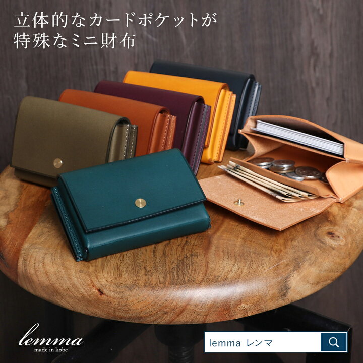 楽天市場】財布 メンズ財布 カードケース メンズ レディース カードが  