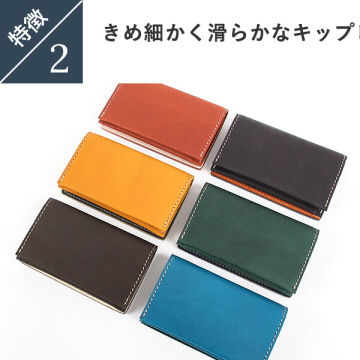 【異色のコラボ！？】新生活におすすめの名刺入れ【ヴァーコ リアルウッド】 [ヴァーコ] 名刺入れ カードケース 革 天然木 リアル ウッド おしゃれ メンズ アイボリー