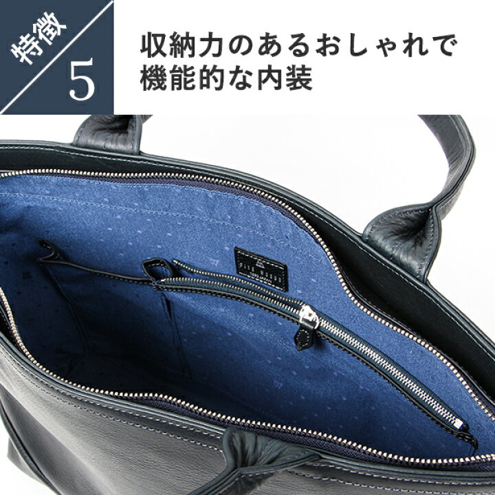 楽天市場】ショップ限定カラーあり トートバッグ ファイブウッズ 