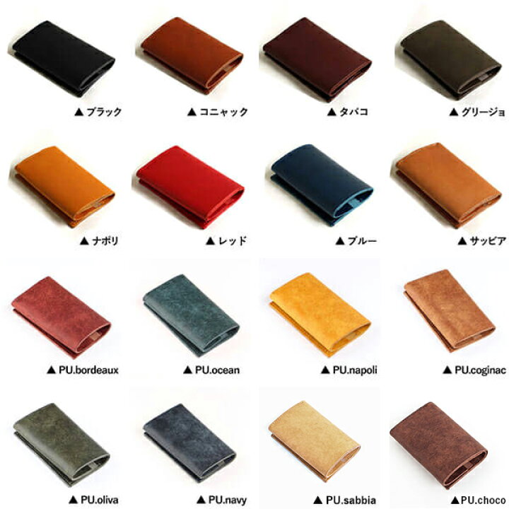 楽天市場】ストラッチョ コンパクト財布 限定カラーあり エムピウ 財布 