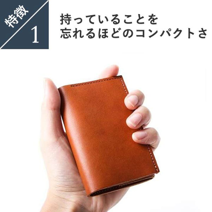 楽天市場】ストラッチョ コンパクト財布 限定カラーあり エムピウ 財布 