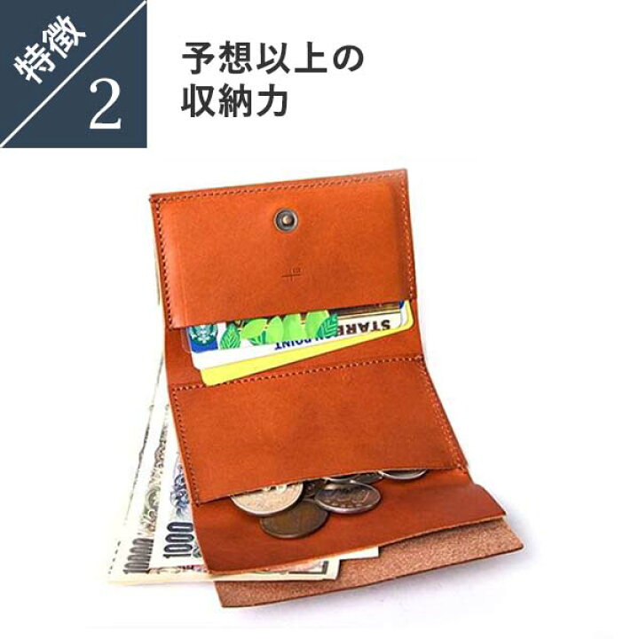 楽天市場】ストラッチョ コンパクト財布 限定カラーあり エムピウ 財布 