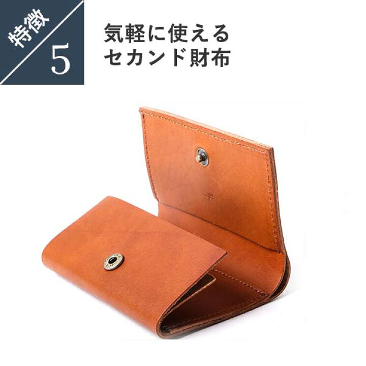 楽天市場】ストラッチョ コンパクト財布 限定カラーあり エムピウ 財布 